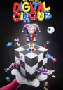 The Amazing Digital Circus logo