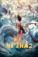 Ne Zha 2 Logo