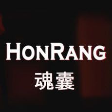 Honrang Logo