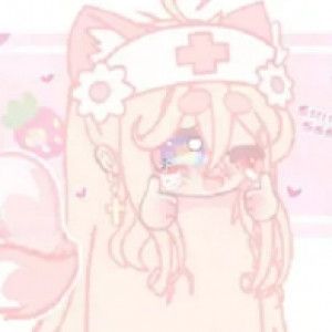 Gacha Cute Logo